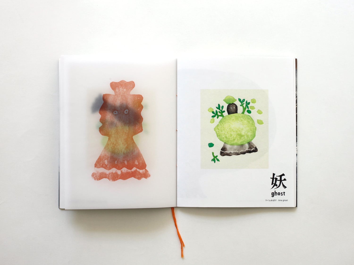 WILDPITCH | Works | WOODBLOCK PRINTS, Kazumi Ozaki_ZINE